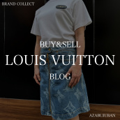 【LOUIS VUITTON 高価買取】麻布・三田・六本木エリアでLOUIS VUITTON/ルイヴィトンの買取はブランドコレクト麻布十番店にお任せください：画像1