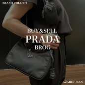 【PRADA 高価買取】麻布・三田・六本木エリアでプラダを売るなら、ブランドコレクト麻布十番店にお任せください。：画像1