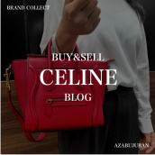 【CELINE 高価買取】麻布・三田・六本木エリアでセリーヌを売るなら、ブランドコレクト麻布十番店にお任せください。：画像1