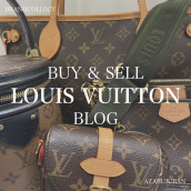 【LOUIS VUITTON 買取金額20%UPキャンペーン】麻布・三田・六本木エリアでLOUIS VUITTON/ルイヴィトンの買取はブランドコレクト麻布十番店にお任せください：画像1