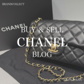 【CHANEL 高価買取】麻布・三田・六本木エリアでシャネルを売るなら、ブランドコレクト麻布十番店にお任せください。：画像1