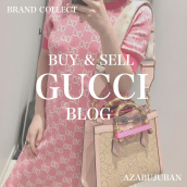 【買取金額20％UP】GUCCI / グッチを売るならブランドコレクト麻布十番店へ！麻布・三田・六本木エリアでグッチを売るなら私たちにお任せください！：画像1