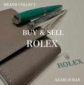 【ROLEX／ロレックス】を売るならブランドコレクト麻布十番店にお任せください！：画像1