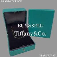 【Tiffany&Co. / ティファニー】を売るならブランドコレクト麻布十番店にお任せください！
