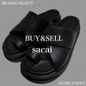 【sacai / サカイ】等のドメブラを売るならブランドコレクト麻布十番店にお任せください！：画像1
