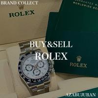 【ROLEX / ロレックス】を売るならブランドコレクト麻布十番店にお任せください！