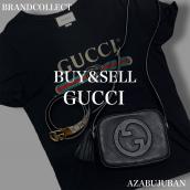 買取金額20%UPキャンペーン実施中！GUCCI /グッチを売るならブランドコレクト麻布十番店にお任せください！：画像1