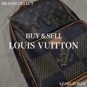 【LOUIS VUITTON / ルイヴィトン】を売るならブランドコレクト麻布十番店にお任せください！ ：画像1
