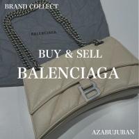 【BALENCIAGA / バレンシアガ】を売るならブランドコレクト麻布十番店にお任せください！
