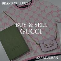 買取金額20%UPキャンペーン実施中！GUCCI /グッチを売るならブランドコレクト麻布十番店にお任せください！