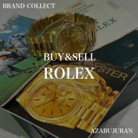 厳選4ブランド買取金額20％アップ実施中！【ROLEX / ロレックス】を売るならブランドコレクト麻布十番店にお任せください！