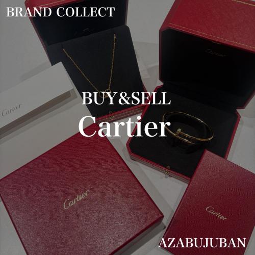 26年01月20日：画像1