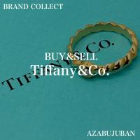 【Tiffany&Co. / ティファニー】を売るならブランドコレクト麻布十番店にお任せください！