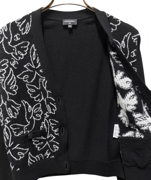 26年04月01日：画像3