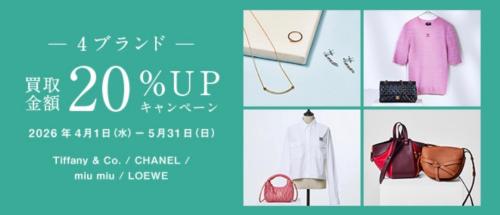 26年04月03日：画像6