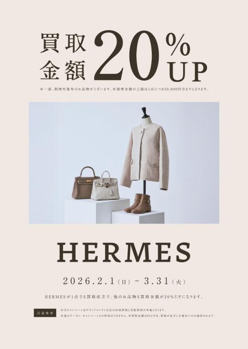 26年03月19日：画像2