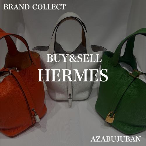 26年03月19日：画像1