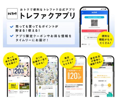 26年03月10日：画像2