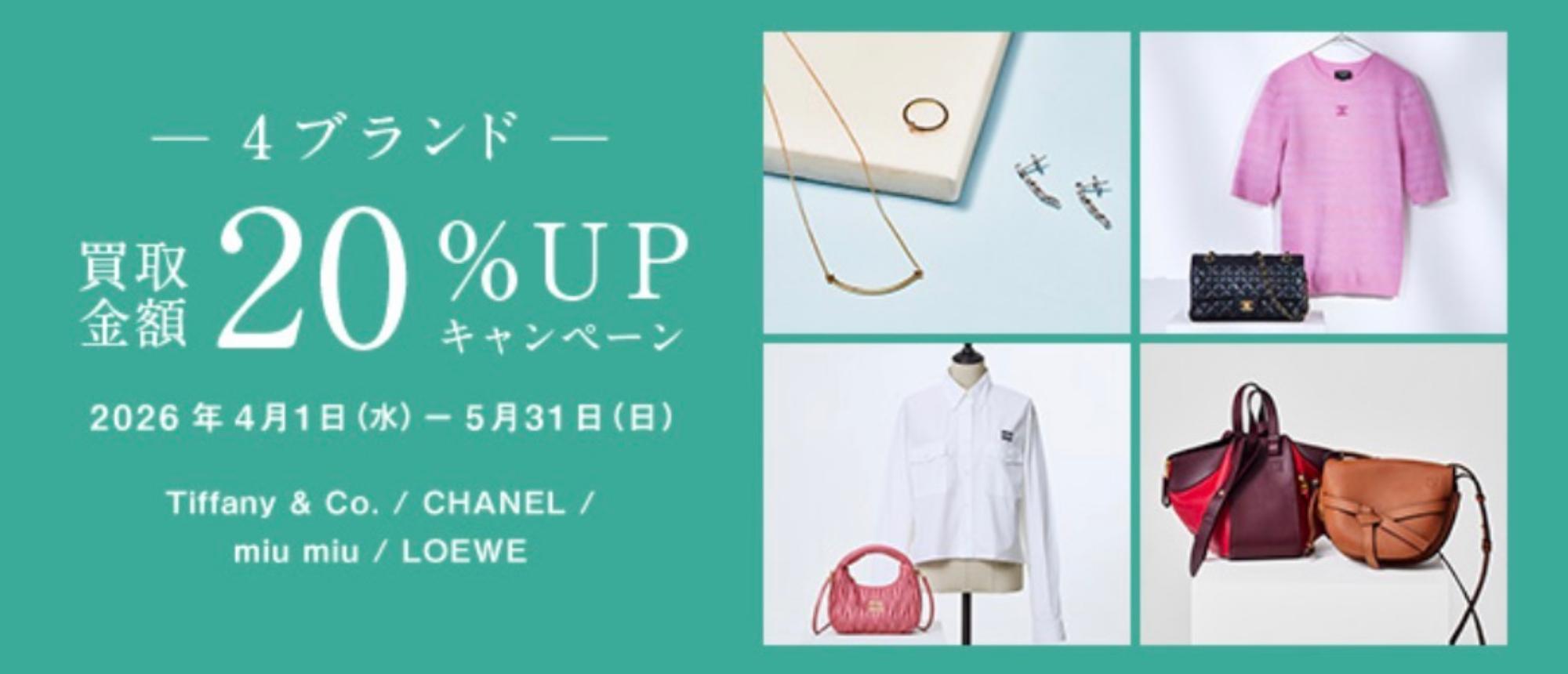 26年04月09日：画像7