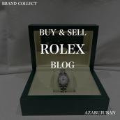 【ROLEX/ロレックス】女性の腕元を美しく彩るROLEX｜購入も買取もブランドコレクト麻布十番店にお任せください！：画像1