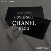 【CHANEL/シャネル】CHANELリングで纏う、エレガントな大人の魅力！購入も買取もブランドコレクト麻布十番店にお任せください！：画像1