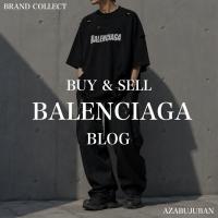 【BALENCIAGA/バレンシアガ】BALENCIAGA/バレンシアガ/デストロイオアーバーサイズＴシャツ｜購入も買取もブランドコレクト麻布十番店にお任せください！