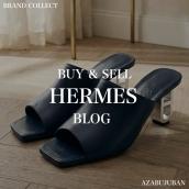 【HERMES/エルメス】HERMES/エルメス/シェーヌダンクルアイコニックレザーサンダル｜購入も買取もブランドコレクト麻布十番店にお任せください！：画像1
