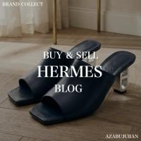 【HERMES/エルメス】HERMES/エルメス/シェーヌダンクルアイコニックレザーサンダル｜購入も買取もブランドコレクト麻布十番店にお任せください！