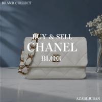 【CHANEL/シャネル】洗練されたデザインが魅力のCHANEL 19！購入も買取もブランドコレクト麻布十番店にお任せください！