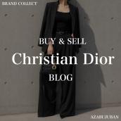 【Christian Dior レディディオールを丁寧査定】ブラックカナージュ MY ABCDIOR スモール2WAYバッグご紹介｜麻布十番・六本木・白金でブランドバッグを売る前に読みたい買取ブログ：画像1