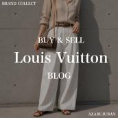 【LOUIS VUITTON ナノスピーディ/ミニバッグ】港区・麻布十番でルイヴィトンのバッグを売る前に読みたい買取ガイド：画像1