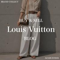 【LOUIS VUITTON ナノスピーディ/ミニバッグ】港区・麻布十番でルイヴィトンのバッグを売る前に読みたい買取ガイド