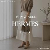 【HERMES/エルメス】コンパクトなネオガーデンパーティ23のご紹介｜購入も買取もブランドコレクト麻布十番店にお任せください！：画像1