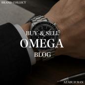 【OMEGA/オメガ】スピードマスターオートマチックのご紹介！！｜購入も買取もブランドコレクト麻布十番店にお任せください！：画像1