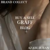 【GRAFF】洗練された輝きを纏う、トラペゾイドクロスペンダント｜購入も買取もブランドコレクト麻布十番店にお任せください！：画像1