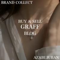 【GRAFF】洗練された輝きを纏う、トラペゾイドクロスペンダント｜購入も買取もブランドコレクト麻布十番店にお任せください！