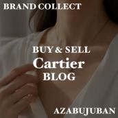 【Cartier/カルティエ】ダムール ネックレス ラージモデルのご紹介｜購入も買取もブランドコレクト麻布十番店にお任せください！：画像1