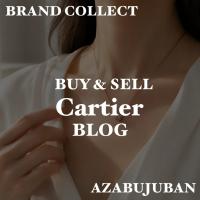 【Cartier/カルティエ】ダムール ネックレス ラージモデルのご紹介｜購入も買取もブランドコレクト麻布十番店にお任せください！