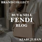 【FENDI/フェンディ】ピーカブー アイシーユー プチのご紹介｜購入も買取もブランドコレクト麻布十番店にお任せください！：画像1