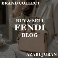 【FENDI/フェンディ】ピーカブー アイシーユー プチのご紹介｜購入も買取もブランドコレクト麻布十番店にお任せください！