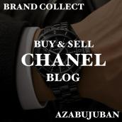 【CHANEL/シャネル】J12/腕時計　黒文字盤入荷！｜購入も買取もブランドコレクト麻布十番店にお任せください！：画像1