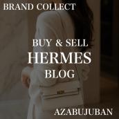 【HERMES/エルメス】からショルダーウォレット/ケリートゥーゴーの紹介！｜購入も買取もブランドコレクト麻布十番店にお任せください！：画像1