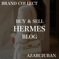 【HERMES/エルメス】からショルダーウォレット/ケリートゥーゴーの紹介！｜購入も買取もブランドコレクト麻布十番店にお任せください！