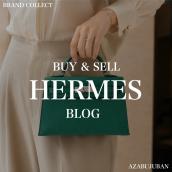 【HERMES/エルメス】からミニケリー2 アマゾンをご紹介いたします！｜購入も買取もブランドコレクト麻布十番店にお任せください！：画像1