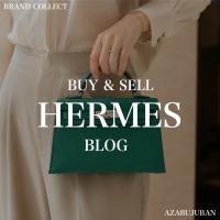 【HERMES/エルメス】からミニケリー2 アマゾンをご紹介いたします！｜購入も買取もブランドコレクト麻布十番店にお任せください！