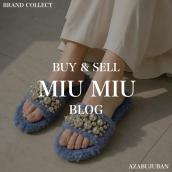 【MIU MIU/ミュウミュウ】パール付ファーサンダルのご紹介！｜購入も買取もブランドコレクト麻布十番店にお任せください！：画像1
