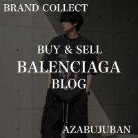 【BALENCIAGA/バレンシアガ】スピードハンターズ のTシャツのご紹介！｜購入も買取もブランドコレクト麻布十番店にお任せください！