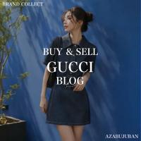 【GUCCI/グッチ】アイコニックなホースビットがアクセント。GUCCI デニムワンピース！購入も買取もブランドコレクト麻布十番店にお任せください！