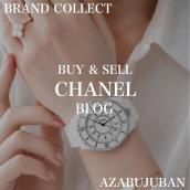 【CHANEL/シャネル】腕時計 J12 H0968のご紹介！｜購入も買取もブランドコレクト麻布十番店にお任せください！：画像1