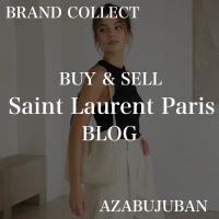 【Saint Laurent Paris/サンローラン】ル サンカセット ソフト スモールのご紹介！｜購入も買取もブランドコレクト麻布十番店にお任せください！